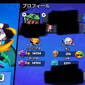 🏆34704🏆古参スキン大量🔥2018年作成 | ブロスタ(ブロウルスターズ)のアカウントデータ、RMTの販売・買取一覧