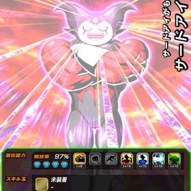 ダイマ悟空4.ベジータ3.ゴマー完凸 石1000 | ドッカンバトルのアカウントデータ、RMTの販売・買取一覧