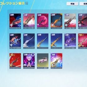 精鋭15 殿堂13種 SP2種 電王M4 AK 領主あり | 荒野行動のアカウントデータ、RMTの販売・買取一覧