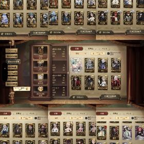 急ぎ‼️お値下⭕廃課金‼️💡累計課金額100万↑💡衣装共有、LR衣装あり‼️衣装、家具大多数‼️ | 第五人格(Identity V)のアカウントデータ、RMTの販売・買取一覧