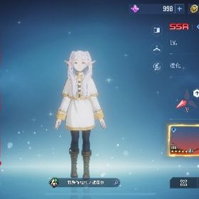 フリーレン10凸剣姫向坂10凸 | 俺アラ(俺だけレベルアップな件：ARISE)のアカウントデータ、RMTの販売・買取一覧