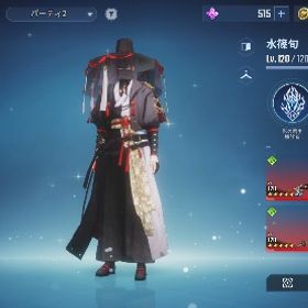 引退垢 | 俺アラ(俺だけレベルアップな件：ARISE)のアカウントデータ、RMTの販売・買取一覧