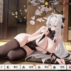 値下げ要相談 引退UR17体ダイヤ4000 | アズールレーン(アズレン)のアカウントデータ、RMTの販売・買取一覧