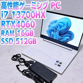 ゲーミングノート i7 13700HX RTX4060 HP Victus 16(ノートPC)