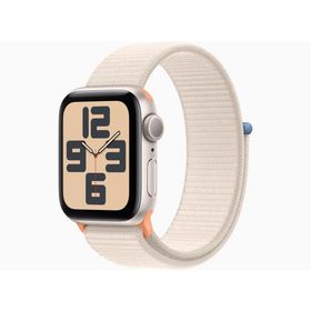 Apple MR9W3J/A Apple Watch SE 第2世代 GPSモデル 40mmスターライトアルミニウムケースとスターライトスポーツループ 新品 送料無料