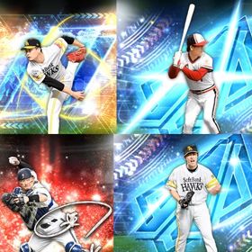 ㉙🔹初期垢🔹s54🔥エナジー18🔥 🌟アーチスト︎1🌟蓑田 千賀 | プロスピAのアカウントデータ、RMTの販売・買取一覧