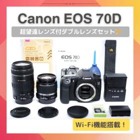 Wi-Fi＆超速AF機能付✨Canon EOS 70D✨超望遠レンズセット✨