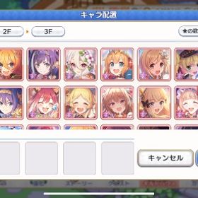 激安特化 リゼロやコラボ含む限定たくさん | プリンセスコネクト(プリコネR)のアカウントデータ、RMTの販売・買取一覧