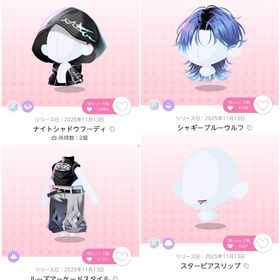 ネオンスロウアイ×2＋スターピアスリップ×2【AFTER//NEON//ARCADE】 | ポケコロツイン(ポケツイ)のアカウントデータ、RMTの販売・買取一覧