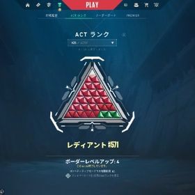 【初期メアドgmail譲渡】v25アクト4レディアント 人気スキン | VALORANT(ヴァロラント)のアカウントデータ、RMTの販売・買取一覧