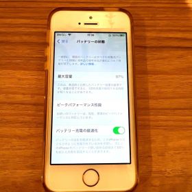 iPhone SE 第1世代 YM SIMロック解除済