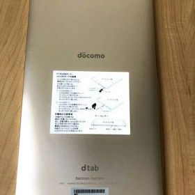 HUAWEI(ファーウェイ) dtab compact 16GB ゴールド d-01J docomo