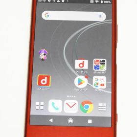 SONY Xperia XZ Premium SO-04J ロッソ SIMフリー