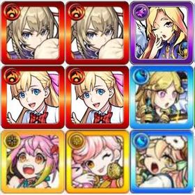 即対応 | モンストのアカウントデータ、RMTの販売・買取一覧