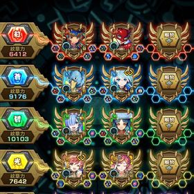 引退 ベル垢 紋章6000-10000 9桁id | モンストのアカウントデータ、RMTの販売・買取一覧