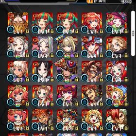 🔥オーブ2532以上 マサムネ ヤクモ2体 ネオ ランク300以上🔥 | モンストのアカウントデータ、RMTの販売・買取一覧