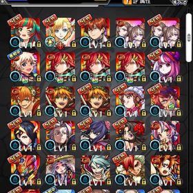 ❣️エル ルシファー ヤクモ ネオ所持 オーブ2074以上 マモル ❣️ | モンストのアカウントデータ、RMTの販売・買取一覧