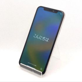 管理番号151 iPhoneX シルバー 256GB