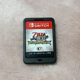 新品未開封 ゼルダ無双 ハイラルオールスターズ DX switch ゼルダ無双 ハイラルオールスターズ DX Switch 新品 7,900円 中古