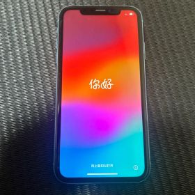 iPhone XR (10R) 128GB ブルー