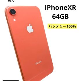 iPhoneXR 64GB バッテリー100% コーラル