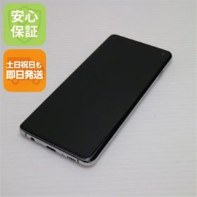 ギャラクシー(Galaxy)の超美品 SC-03L Galaxy S10 プリズムホワイト M111(スマートフォン本体)