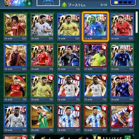 リンギオカスタムコンプ 未連携 PB12990 | eFootball ウイコレのアカウントデータ、RMTの販売・買取一覧