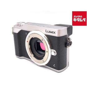 【中古】 【良品】 パナソニック LUMIX DMC-GX7MK2-S ボディ シルバー