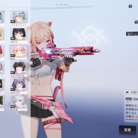 ガチャ石約31300分 ミア+モチーフ 武器完凸可能 キャラ選択箱所持 | スノブレ(スノウブレイク)のアカウントデータ、RMTの販売・買取一覧