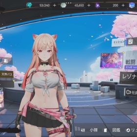 引退・限定キャラ20体 ミア星彩 ファニー澄心 シーリス天遊 辰星玉弦 19衣装 ふれあい4種所持 | スノブレ(スノウブレイク)のアカウントデータ、RMTの販売・買取一覧