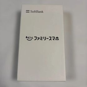 SoftBank あんしんファミリースマホ 本体 ブラック