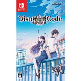 DistortedCode -生者の残り香- 【Switchゲームソフト】