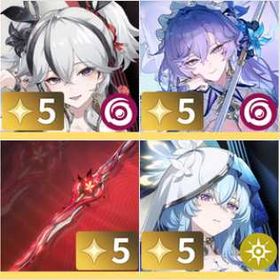 即対応 | 鳴潮(Wuthering Waves)のアカウントデータ、RMTの販売・買取一覧