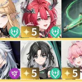 【オスカル出品】ザンニー+カルテジア+シャコンヌ+森のアリア1凸+カカロ1凸+鑑心+アンコ+ヴェリー | 鳴潮(Wuthering Waves)のアカウントデータ、RMTの販売・買取一覧