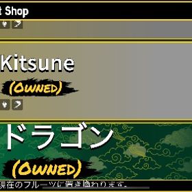 永久8‼️ドラゴン永久 モチ永久 キツネ永久 | ロブロックス(ROBLOX)のアカウントデータ、RMTの販売・買取一覧