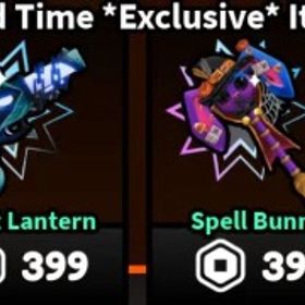 しょう2024様専用 | ロブロックス(ROBLOX)のアカウントデータ、RMTの販売・買取一覧