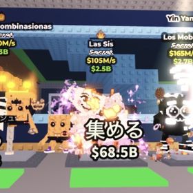 🔥破格🔥ロスセット‼️ハロウィンロスコン ロス姉妹 ロスモバ | ロブロックス(ROBLOX)のアカウントデータ、RMTの販売・買取一覧