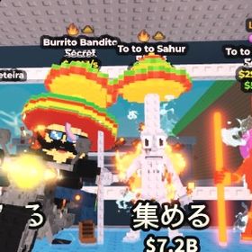 🔥まとめ売り🔥破格‼️ | ロブロックス(ROBLOX)のアカウントデータ、RMTの販売・買取一覧