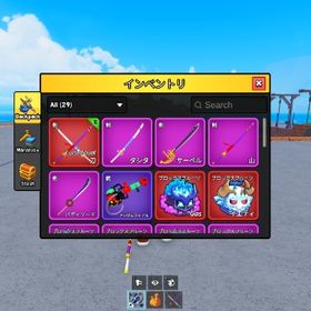 【Blox fruits】レベマ、おでん二刀流持ち、yetiの実所持、メアド未認証 | ロブロックス(ROBLOX)のアカウントデータ、RMTの販売・買取一覧