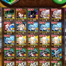 ✨緑谷出久,セツナ&エーテル,ダイアモンドなど所持+虹結晶4200所持✨即購入✅ | ポコダン(ポコロンダンジョンズ)のアカウントデータ、RMTの販売・買取一覧