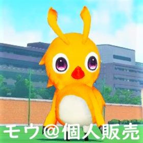 ship1～ship10 ロビアク 髪型など販売（武器迷彩 ボイス 服 アクセ MD 他も色々販売 | PSO2NGS(ファンタシースターオンライン2)のアカウントデータ、RMTの販売・買取一覧