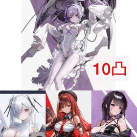 在庫処分値下げ受付ます。リバーレリオ10凸‼️ラピレッドフード、シンデレラ 石6.5万💎 | 勝利の女神NIKKE(メガニケ)のアカウントデータ、RMTの販売・買取一覧