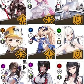 即対応 | 勝利の女神NIKKE(メガニケ)のアカウントデータ、RMTの販売・買取一覧