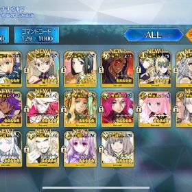 オルガマリー宝具5 聖晶石3000↑ 完凸黒の聖杯 | FGOのアカウントデータ、RMTの販売・買取一覧