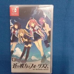 ニンテンドースイッチ 蒼の彼方のフォーリズム for Nintendo Switch