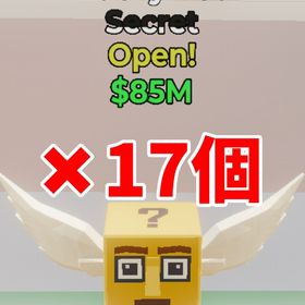 🌸業界最安値🌸シークレットラッキーロット×17 | フォートナイト(Fortnite)のアカウントデータ、RMTの販売・買取一覧