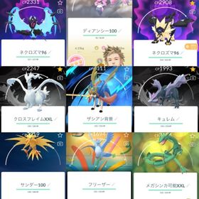 🔰【TL55／黄】ディアンシー100✨超希少！226体100IV＋色違い91体‼️ | ポケモンGOのアカウントデータ、RMTの販売・買取一覧