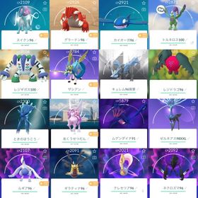 即戦力垢❗️TL71!伝説個体100:6体❗️ザシアン剣の王❗️色違い155体❗️伝説幻286体所持 | ポケモンGOのアカウントデータ、RMTの販売・買取一覧