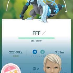 キュレム100% キュレム艦隊 レジェンドポーズ | ポケモンGOのアカウントデータ、RMTの販売・買取一覧