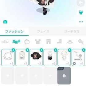 星4 76種類 PP品コラボ品もあり 課金額300万弱垢 | ピグパ(ピグパーティ)のアカウントデータ、RMTの販売・買取一覧